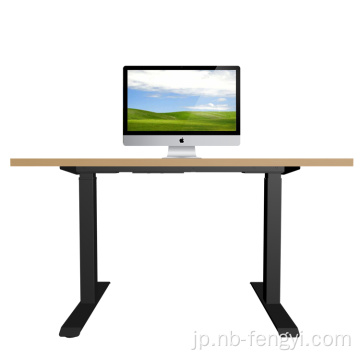 Fengyiユニークなイージーアセンブリ人間工学に基づいたオフィステーブル